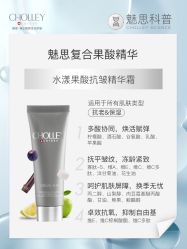 -东方美美容SPA会所