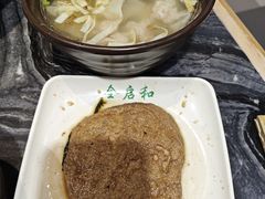 -全启和美食(由由店)