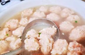 Three-Yuan Soup