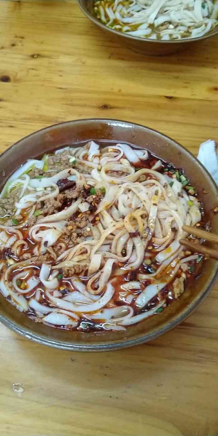 雷山李记肉沫粉(天一店)-"话说来到贵州这个地方随便找一家粉店都能.