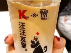 -肯德基(国展店)