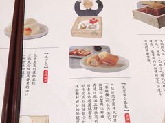 -蔡澜点心·粤菜(万菱汇店)