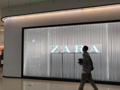 -ZARA(凯德乐峰广场店)