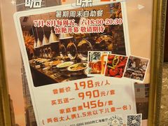 -上海金陵紫金山大酒店