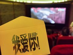 -大光明电影院(南京西路店)