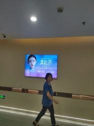 -长沙雅美医疗美容医院