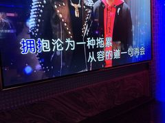 -好乐迪(张扬路八佰伴店)