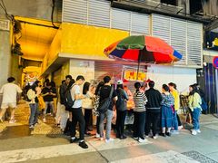 -明记牛杂(新马路分店)