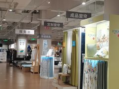 -NITORI 宜得利家居(苏州吴中永旺梦乐城店)