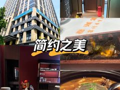 -满堂匠心川宴·私房菜(天府三街店)