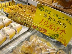 -新世界百货(顺义店)