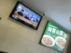 -直隶安家罩饼(复兴路店)