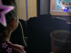 -博纳国际影城(温州5050IMAX店)