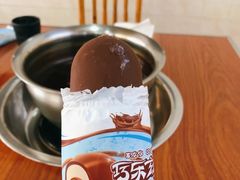 -牛华八婆麻辣烫(起源店)