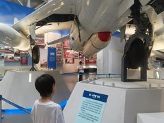 -中国航空博物馆