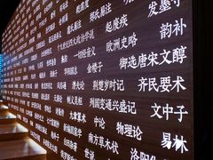 -张之洞与武汉博物馆
