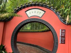 -成都武侯祠博物馆