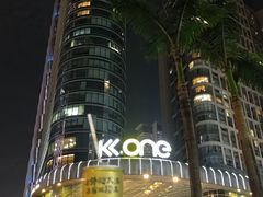 -KK ONE(京基滨河时代店)