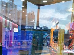 -万达广场(厦门湖里店)