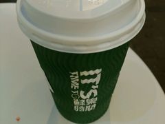 玫瑰蔓越莓-鲜果时间(南开大悦城店)