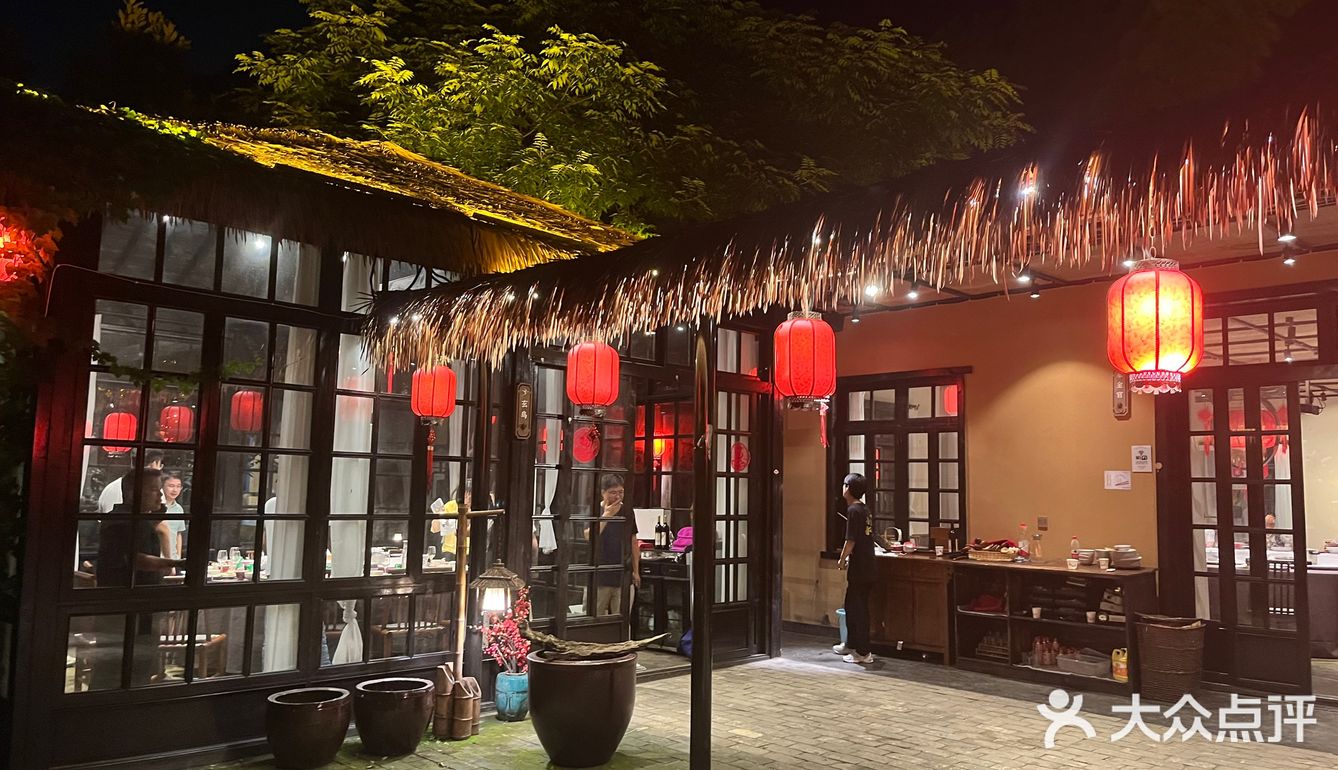 小鳖大院谷山店
