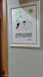 点击看大图 -Dr.林醫生产后修复·配方产康(南京江宁万达店)
