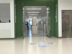 -上海市徐汇区口腔医院