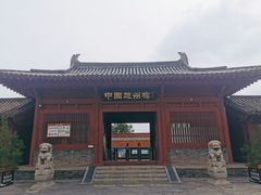 -赵州桥景区