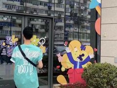 -茂业百货(东门店)