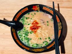 -一蘭拉面(尖沙咀店)