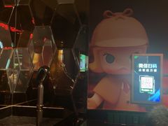 -Miohca缪卡KTV(和平店)