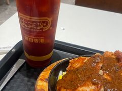 -大家乐(广州天河城六楼店)