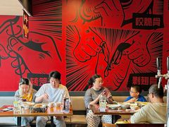 -管氏翅吧(地安门店)