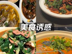 -明丰小渔馆(明月路店)