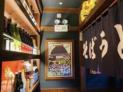 -醉虎传(南锣鼓巷店)