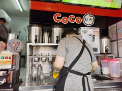 -CoCo都可(凌水店)
