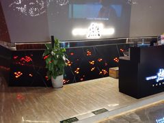 -燃扒房Steakhouse(皇庭店)