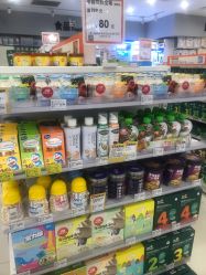 -贝贝熊(武汉印象城店)