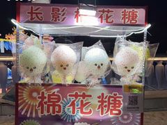 -长影世纪城