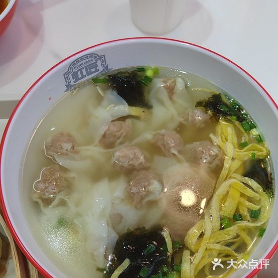 沙县小吃