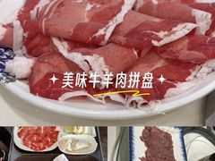 -福寿斋·老北京铜锅涮肉·烤鸭(顺义总店)
