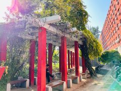 -北化机爱工场文化科技融合产业园