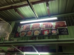 菜单-多春茶室