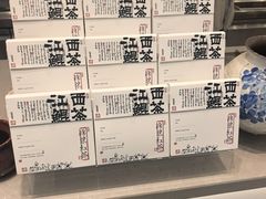 -KUNCHA鲲茶·江西制茶(铜锣湾店)