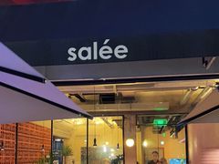 -salée