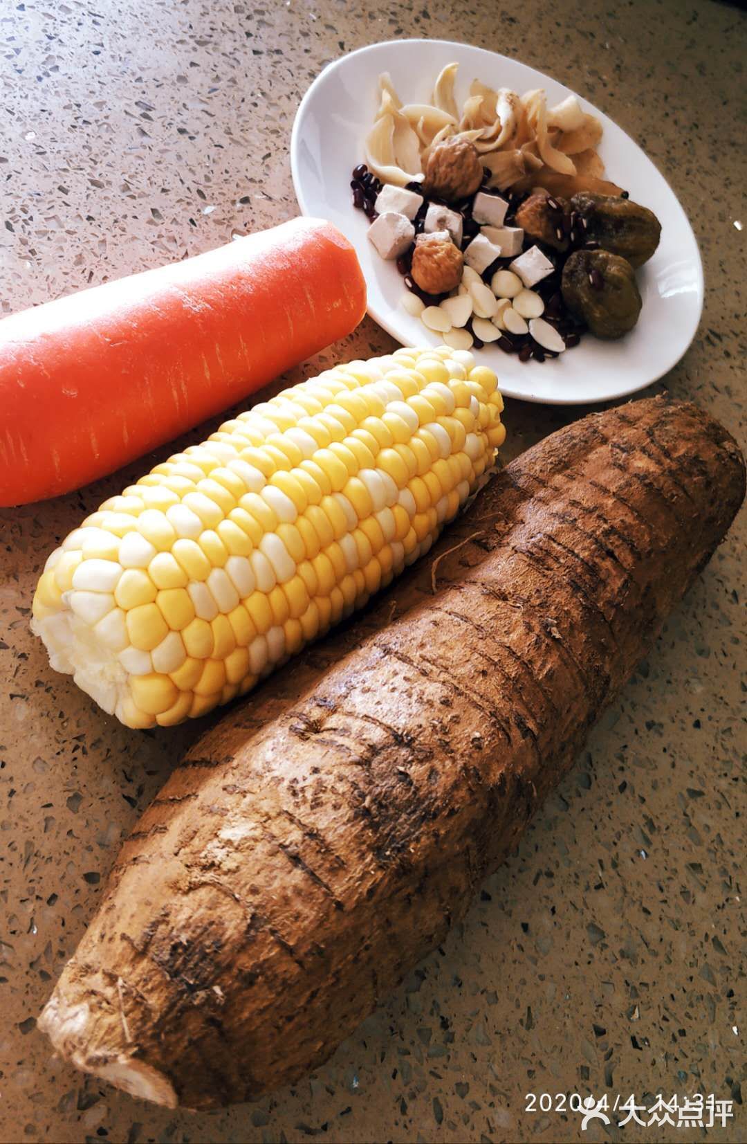 粉葛赤小豆猪骨汤