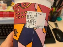 -發记双囍(浦东食品城店)
