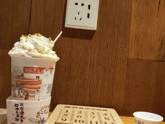 -茶颜悦色(五一里1号口店)