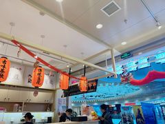 -鲜芋仙(高新益田假日里店)