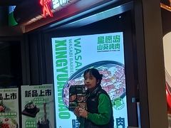 -丽达购物中心(崂山店)